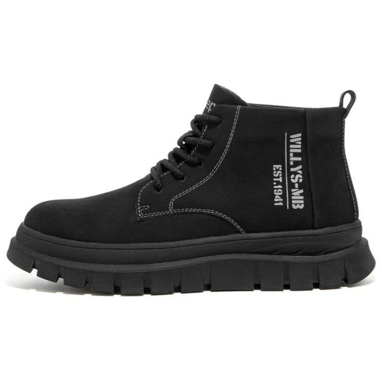 Jeep Jeep Short Combat Boots Men's Black