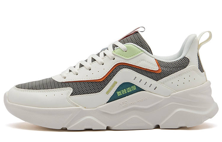 361° Trendy Cushioning Abrasion Resistant Cushioning, Wear Resistant Low top Casual Shoes Men's White Gray