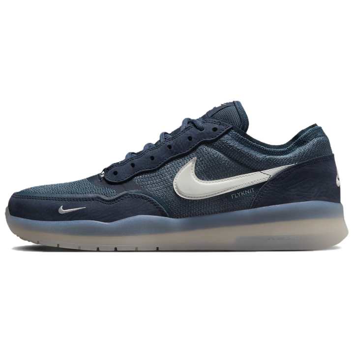 Nike Nike Sb PS8 Obsidian