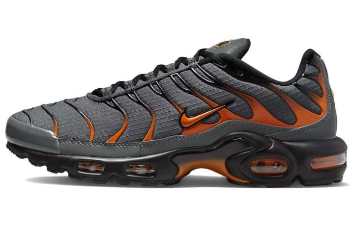 Nike Nike Air Max Plus Grey Orange