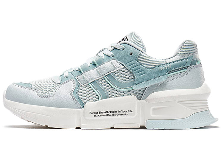 XTEP XTEP Mesh, Textile, Synthetic Leather Versatile Cushioning Slip Resistant Breathable Lightweight