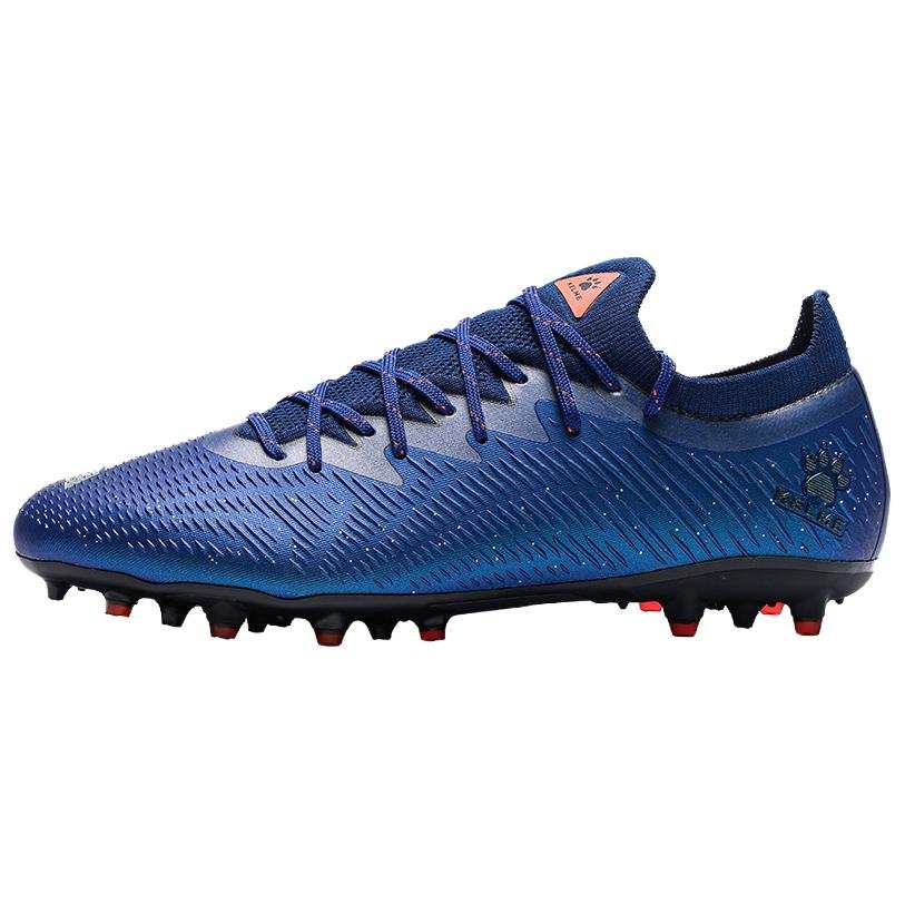 KELME Gale 2.5 MG Multi Ground Soccer Shoes Men's Starry Blue