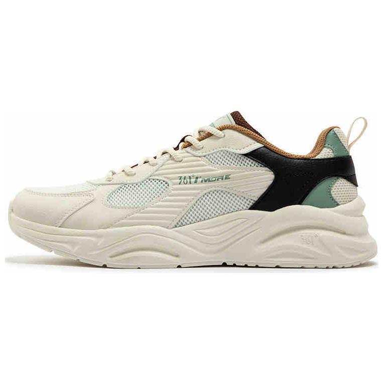 361° Slip Resistant, Breathable, Lightweight Low top Casual Shoes Men's White Black Cyan