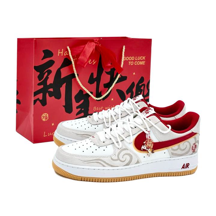 Nike Nike Air Force 1 Golden Horse Bestows Blessing Skateboard Shoes Unisex Red White