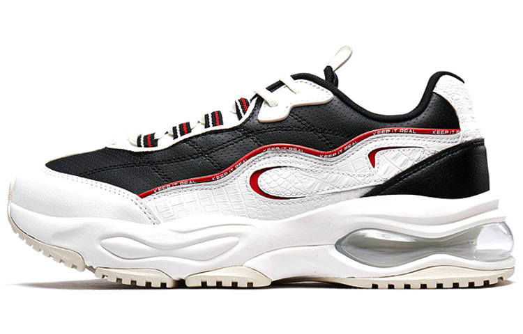 XTEP Synthetic Leather, Artificial Leather Cushioning Abrasion Resistant Coverage Low top Casual Shoes Men's