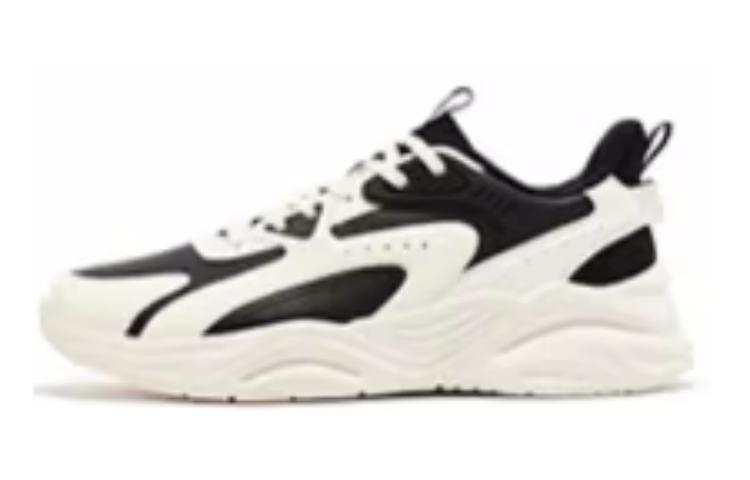 361° Slip Resistant Abrasion Resistant Low top Casual Shoes Men's White Black