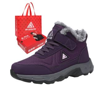 KANGLEJIAN Box, Fleece Lined, Comfortable Versatile Slip Resistant Breathable Thermal Mid top Casual Shoes Women's