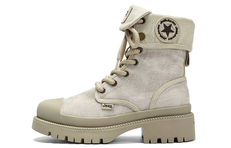 Jeep Jeep Short Combat Boots Women's Light Gray
