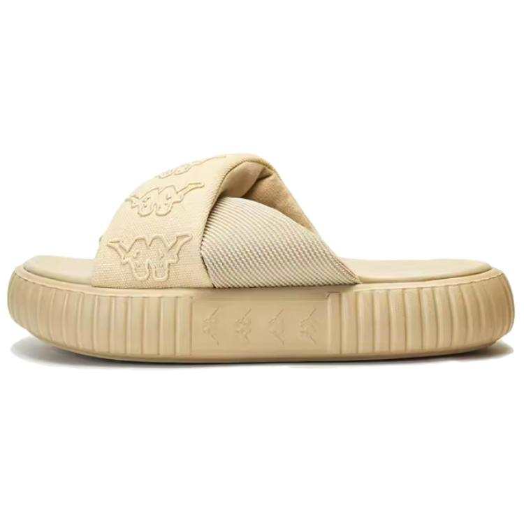 Kappa Slip Resistant Slip Resistant Slide Slippers Women's Khaki