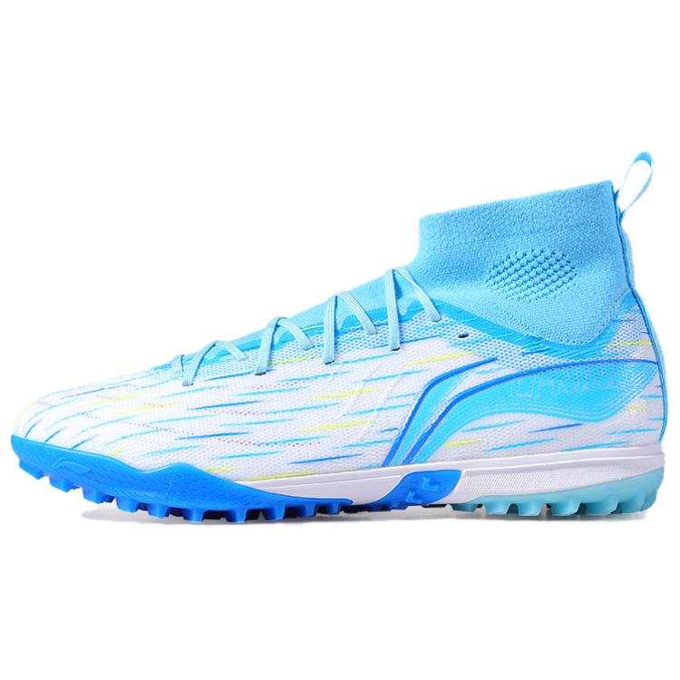 Li-Ning Li Ning TF Turf Artificial Turf Synthetic Leather Soccer Shoes Men's White Blue