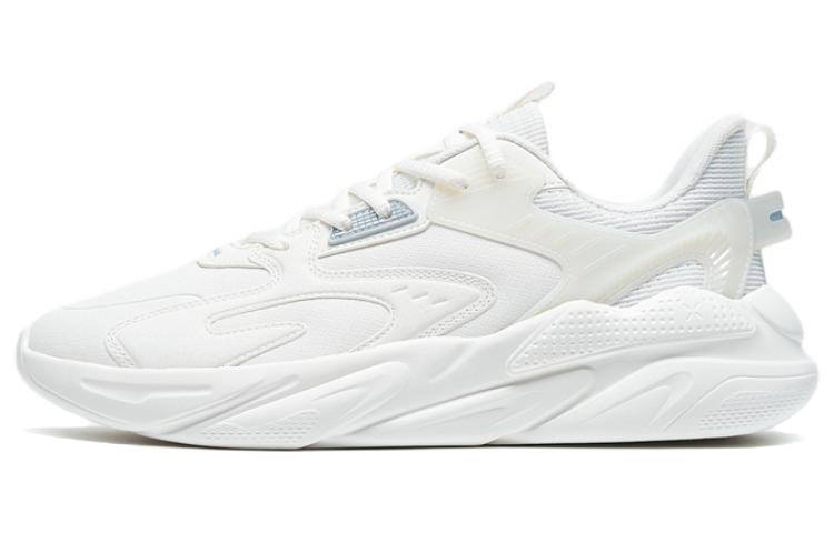 XTEP Xiaoyun Slip Resistant Abrasion Resistant Low top Sports Casual Shoes Men's Sail White