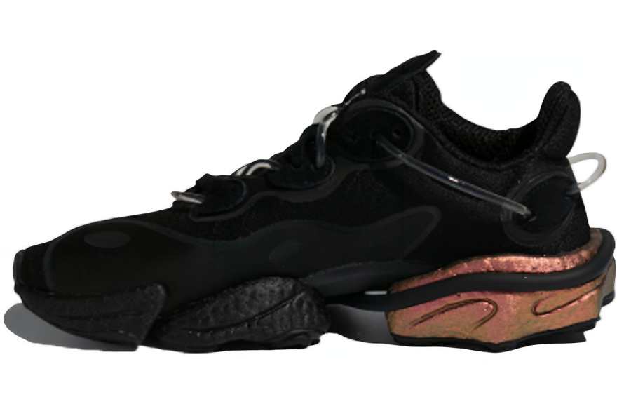 Adidas Originals Torsion X 'Black Gray'