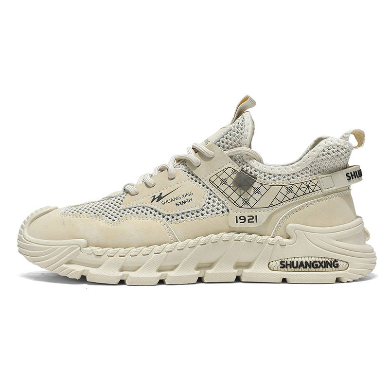 Binary Binary Breathable Abrasion Resistant Breathable And Wear resistant Low top Casual Shoes Men's Beige