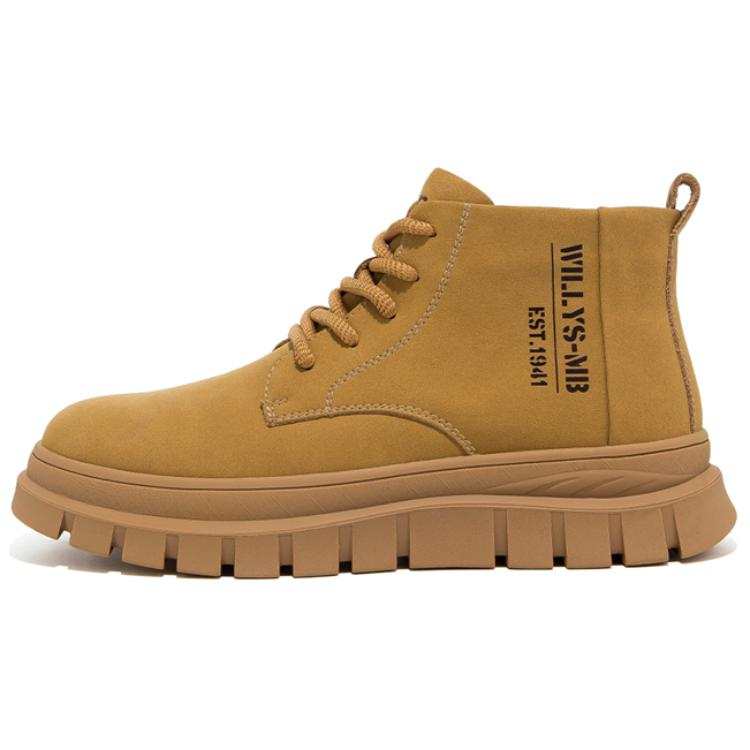 Jeep Jeep Short Combat Boots Men's Earth Yellow