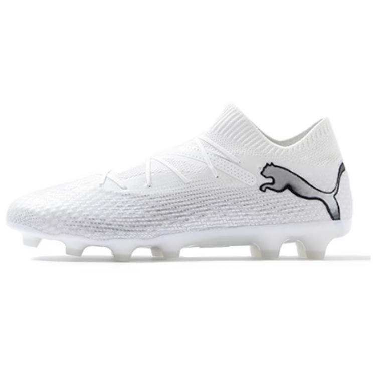 PUMA FUTURE 7 PRO Abrasion Resistant Soccer Shoes Unisex White