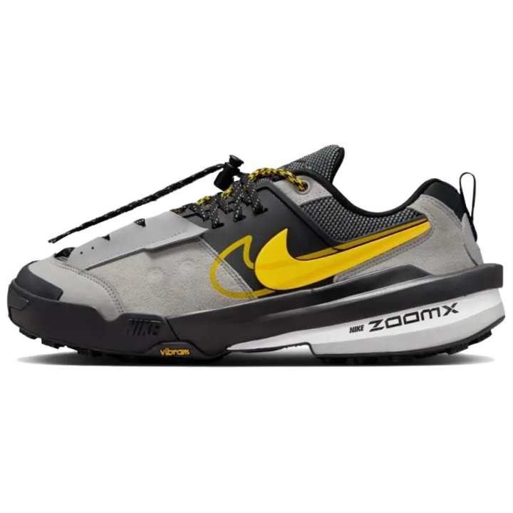 Nike Nike Zegamadome Sp Sacai Matte Silver Yellow