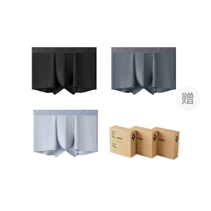 YOUKESHU YOUKESHU Men's Boxer Briefs