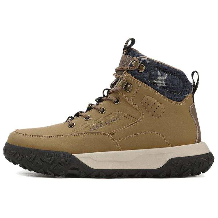 JEEP SPIRIT Knee High Combat Boots Men's