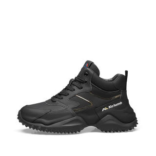KOLUMB Versatile Abrasion Resistant Mid top Casual Shoes Men's Black