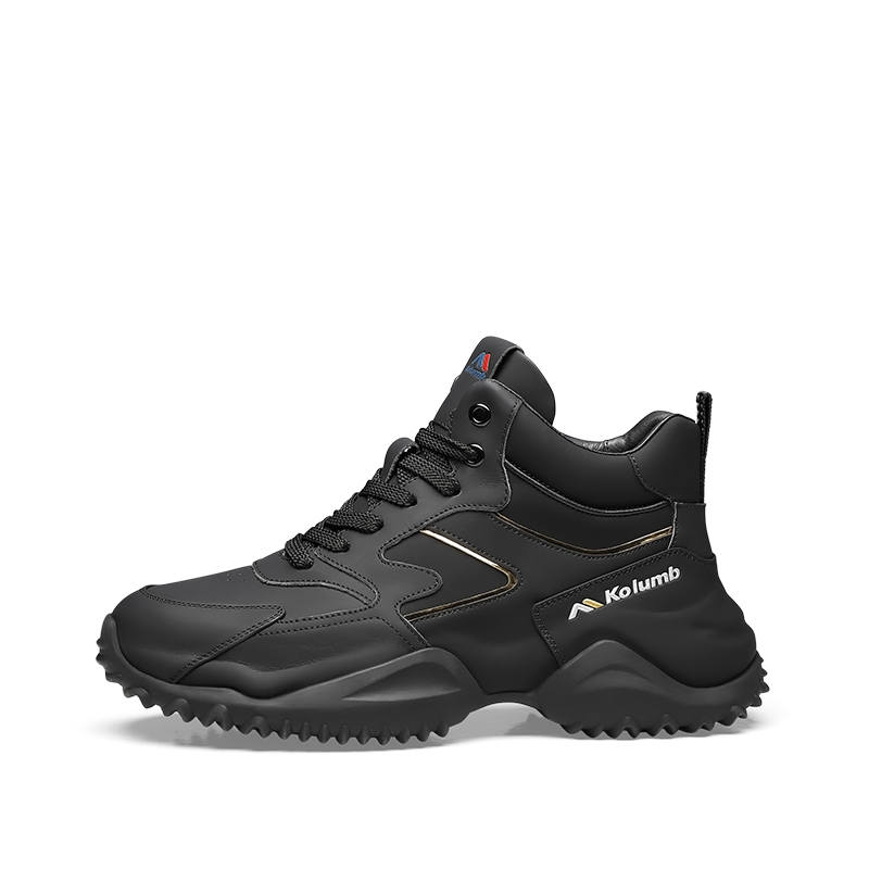 KOLUMB Versatile Abrasion Resistant Mid top Casual Shoes Men's Black