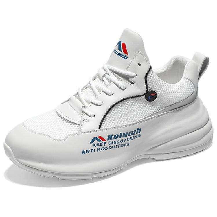 Kolumb Cushioning Abrasion Resistant Breathable Low top Casual Shoes Men's White