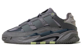Adidas Originals Niteball Adidas Originals 'Grey Legend Ink'