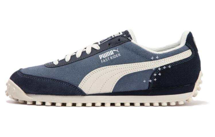 PUMA Puma Fast Rider Navy Pack-Denim