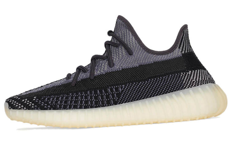 Adidas Originals Adidas Yeezy Boost 350 V2 Carbon Men's