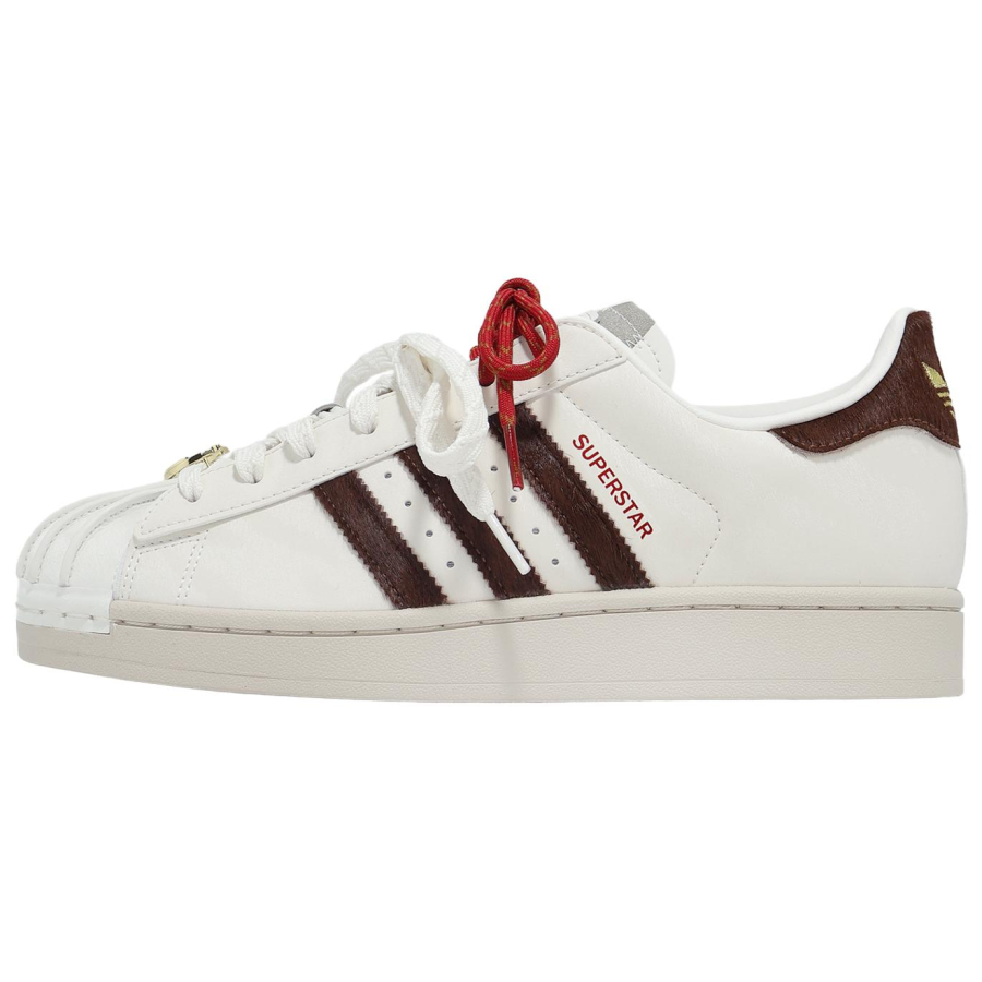 Adidas Originals Superstar 2 Skate Shoes CNY Year Of The Horse Limited Edition Unisex White