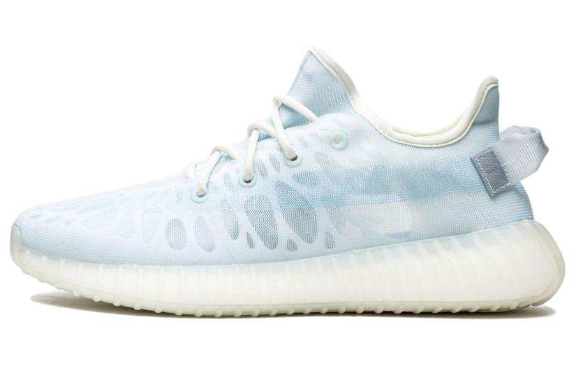 Adidas Originals Adidas Yeezy Boost 350 V2 'Mono Ice'