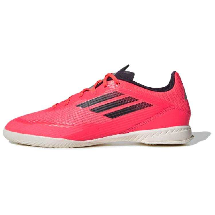 Adidas Adidas Adizero F50 League In 'Vivid Horizon Pack'