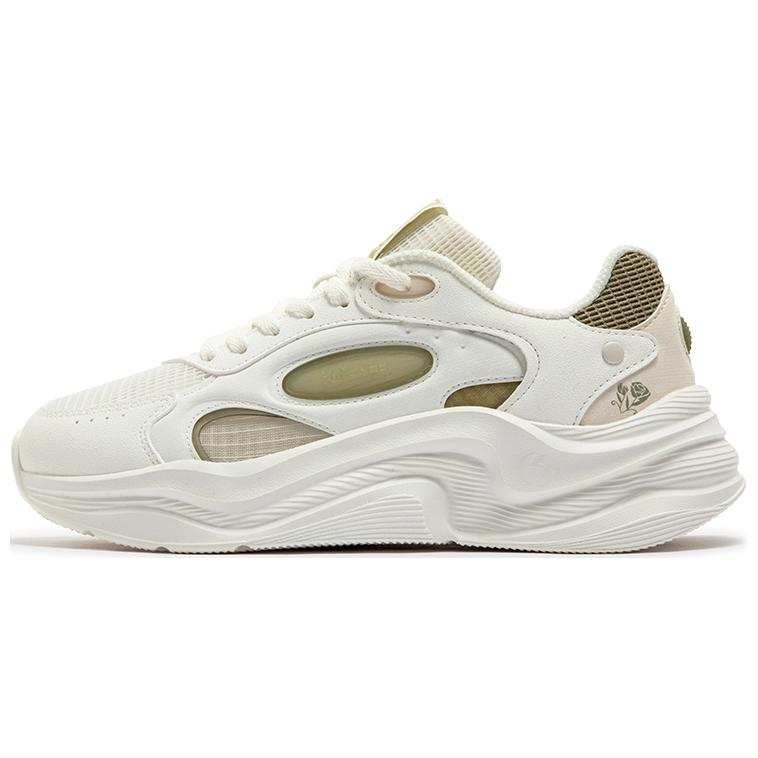 361° Slip Resistant Abrasion Resistant Low top Casual Shoes Women's White Green