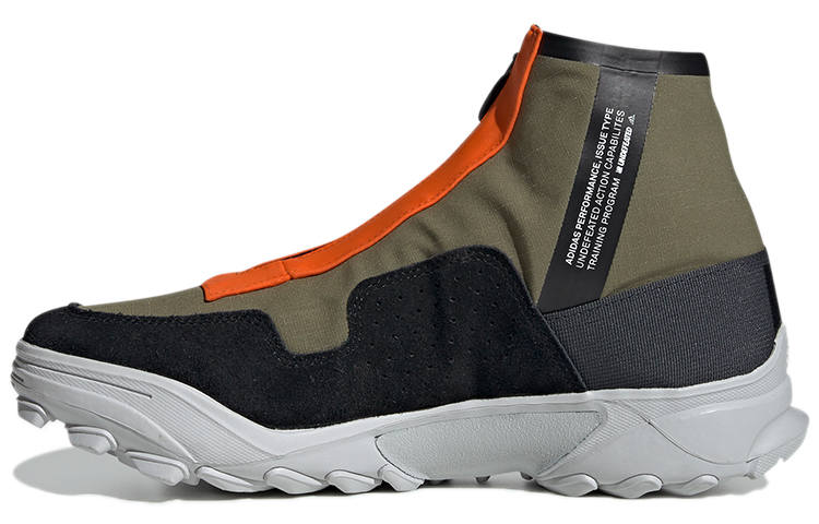 Adidas Originals GSG9 Undefeated x GSG9 Adidas Originals 'Olive Cargo'