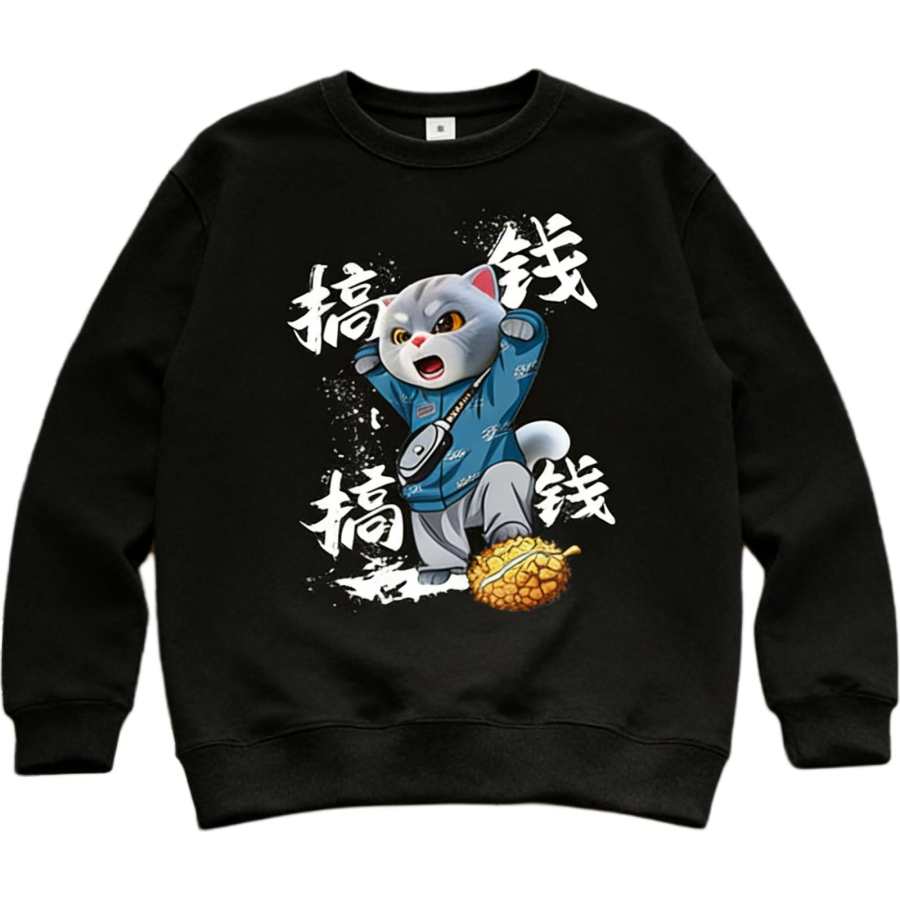 Sugarfunk Sugarfunk Sweatshirts Men's Crew Neck Moderate Regular