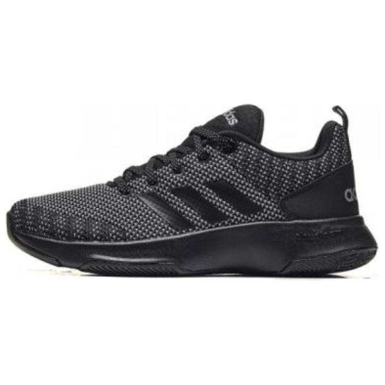 Adidas Adidas Slip Resistant Abrasion Resistant Low top Casual Shoes Men's Black