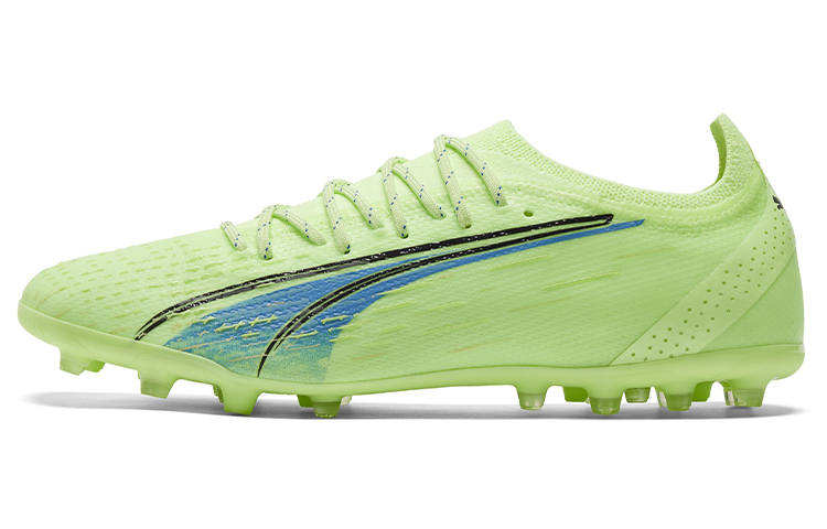 PUMA PUMA Ultra Ultimate Mg