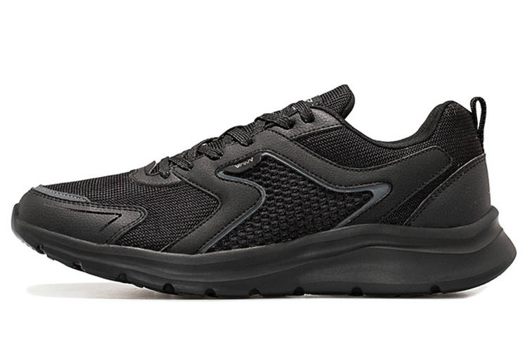 XTEP Mesh, Textile, Synthetic Leather Cushioning Slip Resistant Abrasion Resistant Rebound Breathable Low top