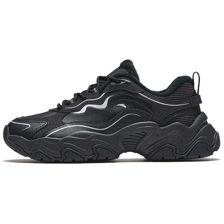 Anta Meteorite Cushioning, Wear Resistant Low top Casual Shoes Women's Black Silver