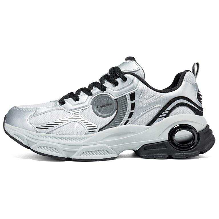 361° Sports Life Collection Slip Resistant Abrasion Resistant Low top Casual Shoes Men's Silver Black