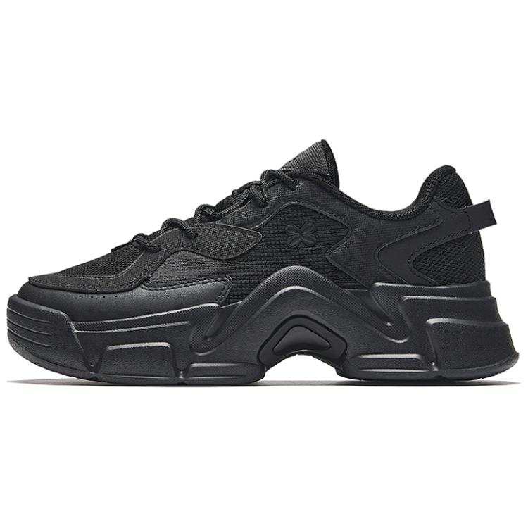 Anta Abrasion Resistant Breathable Cushioning Abrasion Resistant Breathable Cushioning Low top Casual Shoes Women's