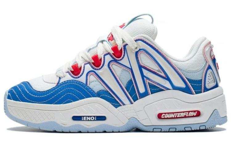 Li-Ning Li Ning Yue 2.0 Yue 2.0 Mars Low top Casual Shoes Unisex White Blue