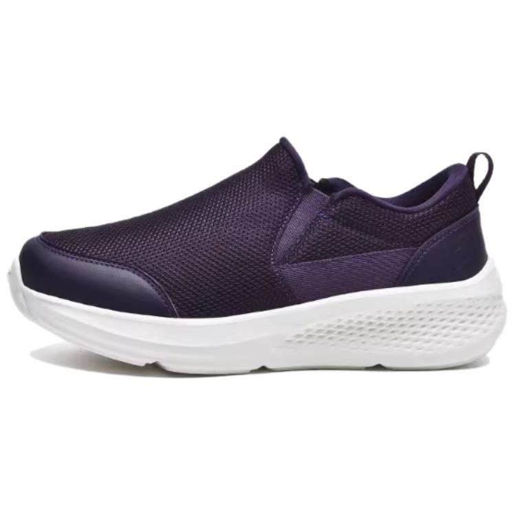 LOTTO Slip Resistant Abrasion Resistant Slip Resistant Abrasion Resistant Low top Casual Shoes Women's Dark Purple