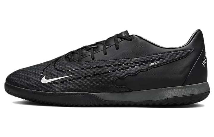 Nike Nike Phantom Gx Academy Ic 'Shadow Pack'