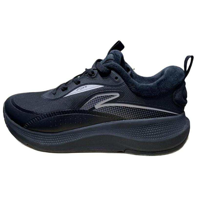Li-Ning Li Ning Abrasion Resistant Low top Casual Shoes Men's Black