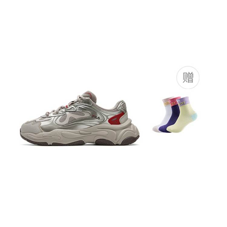 FILA MARS 4 Abrasion Resistant, Breathable, Lightweight Low top Casual Shoes Women's Brown