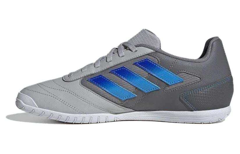 Adidas Adidas Super Sala II Abrasion Resistant Breathable Abrasion Resistant Breathable Soccer Shoes Men's Gray