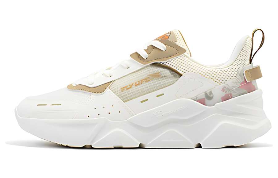 361° Cushioning Slip Resistant Abrasion Resistant Low top Sports Casual Shoes Women's White Umber