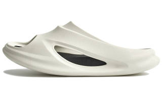 0592 EVA Skeleton Slide Slippers Unisex White