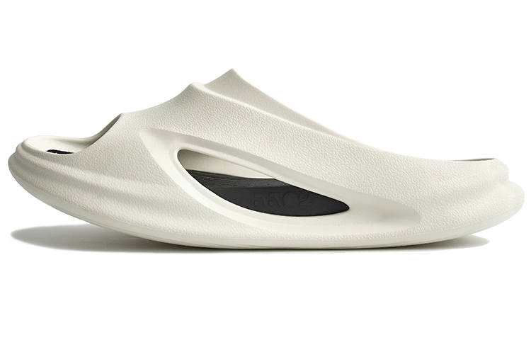 0592 0592 EVA Skeleton Slide Slippers Unisex White