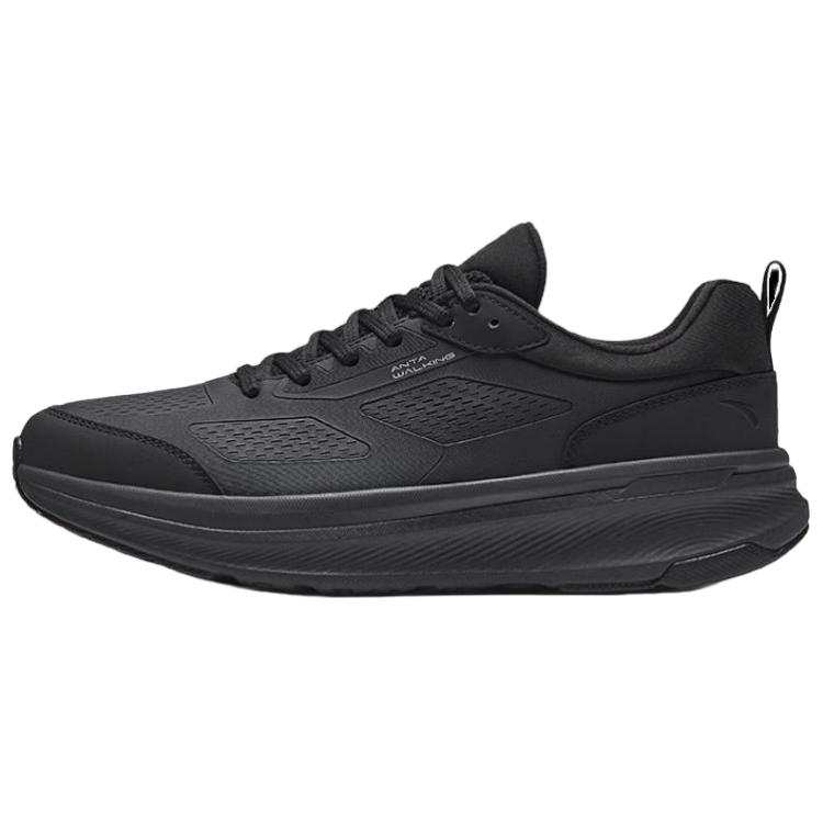 Anta Divine Speed 9 Cushioning Slip Resistant Coverage Low top Casual Shoes Men's Black